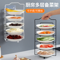 Jie God kitchen side dish artifact wall hanging rack countertop floor vegetables multi-layer wall hanging hand-held dish preparation plate