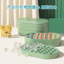 Clean Power God Home Ice-Freezer Frozen Ice Cubes Molds Ice Box Big Ice Cubes Box Mill Storage Ice Box Ice-making Block Gods