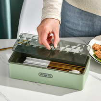 Clean Power God Light Lavish Chopsticks Containing Box Home Chopsticks Barrel Drain Chopsticks Barrel Kitchen Shelve Chopsticks Basket Chopsticks Cage