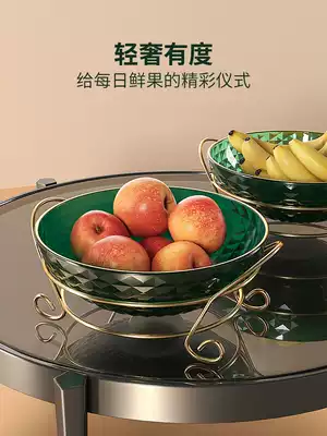 Fruit plate home living room coffee table fruit plate snack plate candy dried fruit tray modern light luxury simple ins style