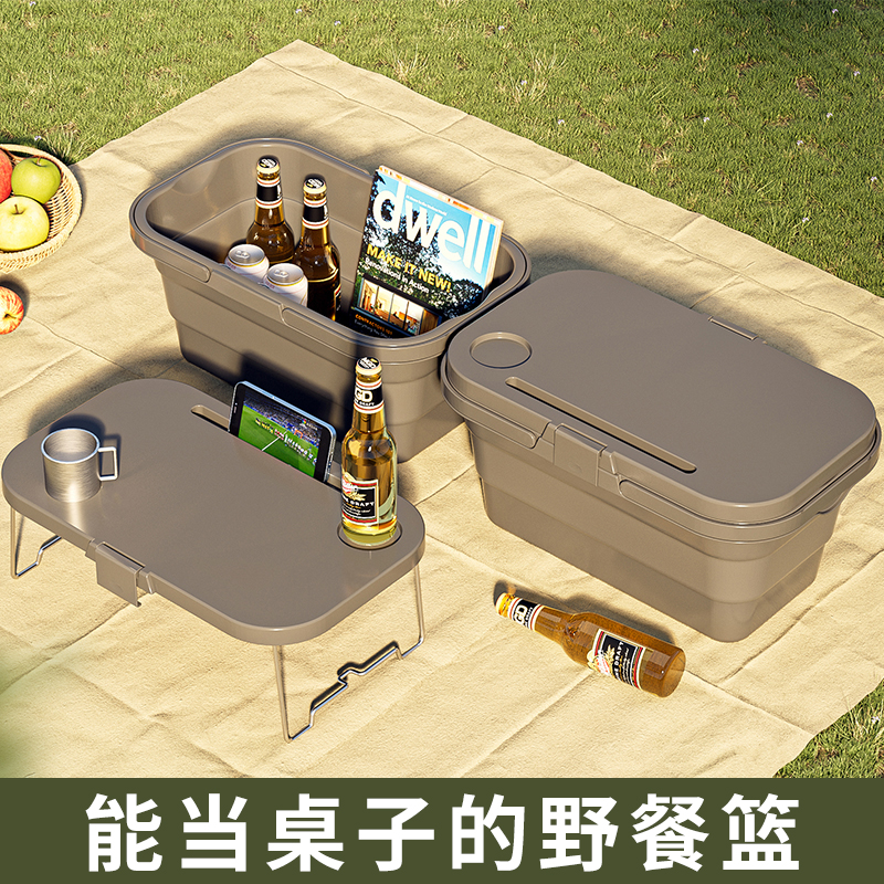 Clean Power God Picnic Basket Outdoor Picnic Goods Essential Net Red Hem Fold Full Set Wild Cooking Props Hand Basket With Lid