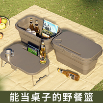 Clean Power God Picnic Basket Outdoor Picnic Items Essential Net Red Foldable Full Set Wild Cooking Props Hand Basket with lid