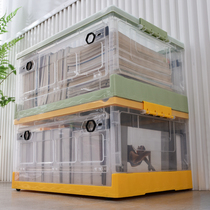 Clean Power God Book Containing Box Foldable Students Bookcase Dorm Room Relax Book Finishing Box Transparent Storage box