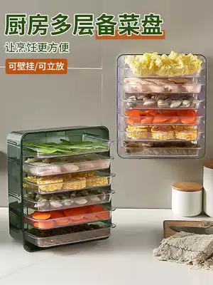 Kitchen multifunctional plate non-perforated transparent plate multi-layer kitchen side dish artifact shelf rectangular