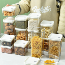 Clean Power God Five Valley Grocery Storage Tank Food Grade Storage Tank Transparent Tea Coffee Powder Bean Seal Tank Containing Box
