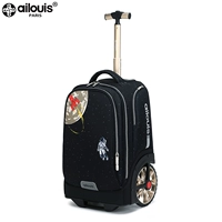 Космонавт, рюкзак