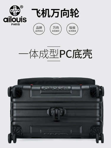 Aillouis сверхбольшая вместимость 158 зарегистрированного багажа авиакомпаний для учебы за рубежом, универсальный складной мобильный чемодан на колесах