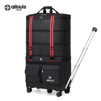 Чемодан, сверхлегкая съемная дизайнерская черная ткань, PC-пластик