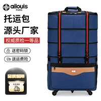 Вместительный и большой универсальный чемодан для переезда, складная сумка для путешествий, ткань оксфорд