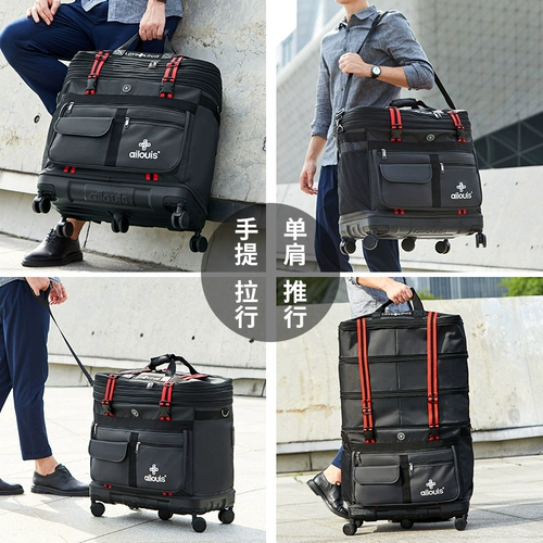 Вместительная и большая багажная универсальная складная сумка для путешествий для переезда