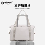 Складная вместительная и большая сумка для путешествий, багажная сумка через плечо, портативная сумка для хранения