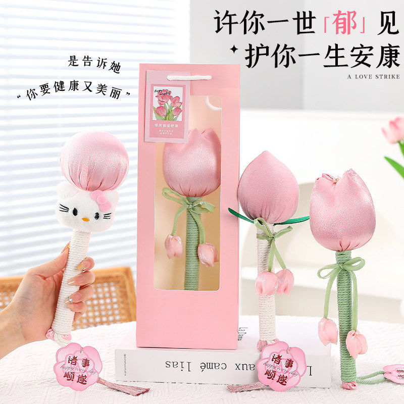 Mid-Autumn Festival Gifts for Parents and Elders, Creative Tulips, High-End Health-Preserving Mugwort Hammer, Practical Small Gifts