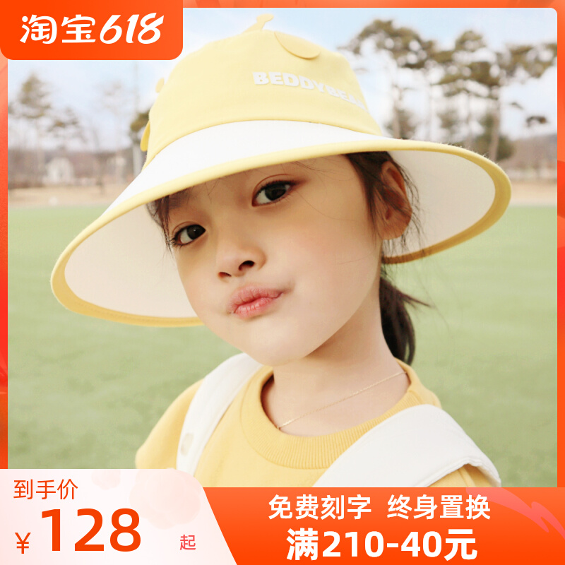 Cup with Bear Cute Sun Hat Children Great peak Female Male Outdoor Korean version 100 hitch against UV sun-shading fisherman hat
