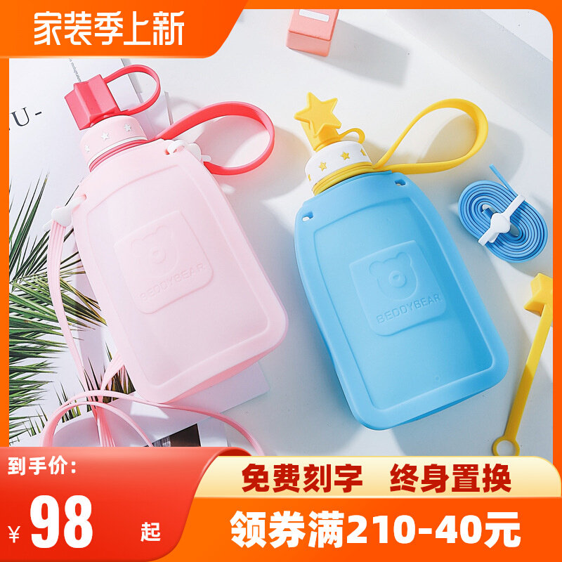 Cups bear silicone water bottle children's outdoor portable folding water bags boys girls kindergarten summer light water cups