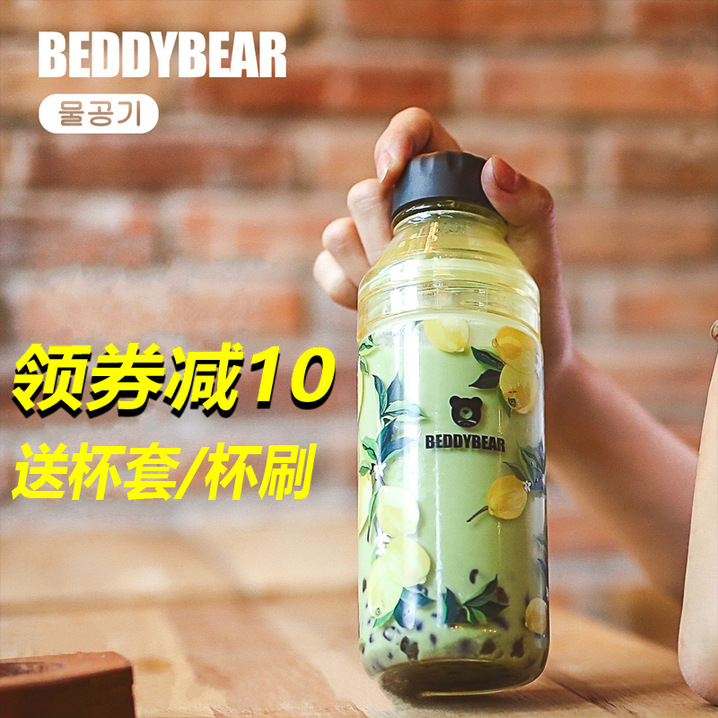 Korean Cup Bear Glass cup female students portable minimalist frescoed anti-explosion water glasses Adult Blister Tea Cups