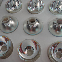 Endoscope xenon lamp cold light source lamp bowl 94mm xenon lamp reflector spherical xenon lamp lampshade 90mm ellipsoid reflector
