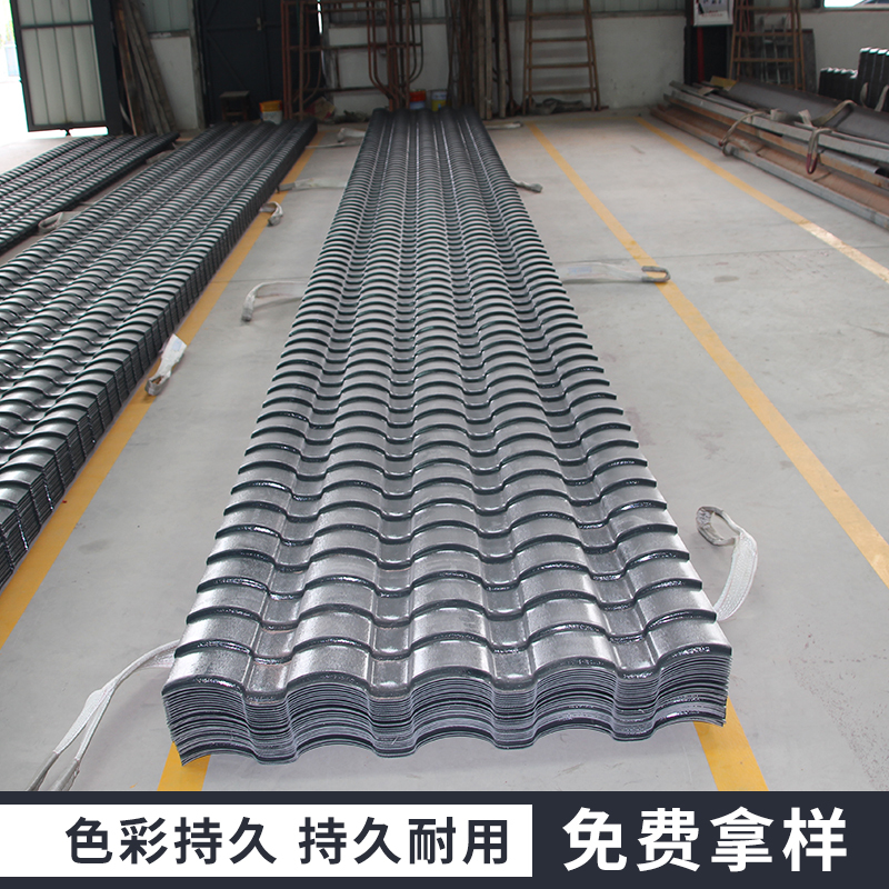 Resin Small Green Tile Thickeneded Antique Plastic Tile Roof House Tile Rural Gray Tile Roof Construction Plastic Tile