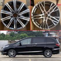 Suitable for 16-inch 17-inch 18-inch Honda Odyssey wheels Alison Accord Yingshi Paijed CRV modified steel