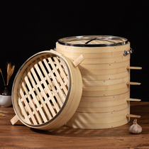 Bamboo Steamer Commerciale Bamboo Cage Drawer Bois à vapeur Cage Large Steam Cage Petit déjeuner à vapeur Cage Thickened Ladle Drawer Bamboo Handout Cage 52cm