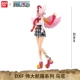 DXF 【Отличная серия маршрутов wuta】