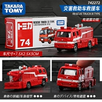 [№ 74] Спасение автомобиля спасения автомобилей 742272