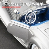 Подлинная модель автомобиля из сплава Mercedes Benz 500K Dodge Volkswagen T1 Beetle ретро Ford Mustang оригинальный завод