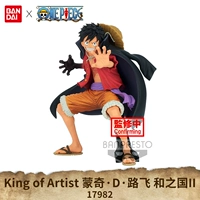 【Король Художника Обезьяны Д. Луффи Страна Вано II】