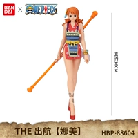 Парусный спорт [NAMI]