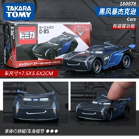 【Автомобили】Black Storm Jackson C-05