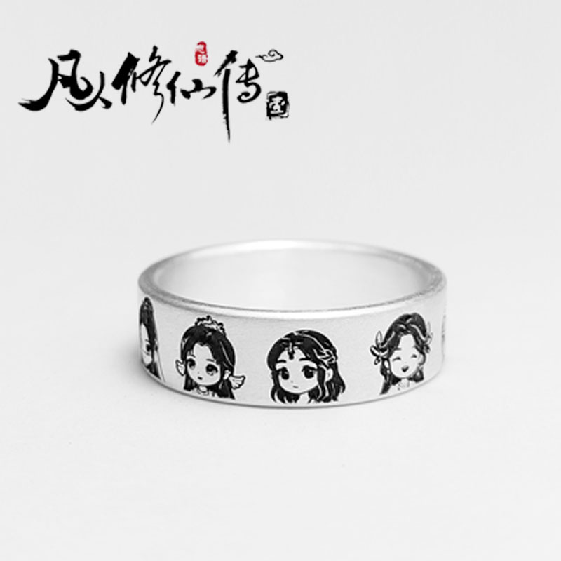 The Buried Fulian Simmelheita Philenshutark Volame Yubel Cartoon sterling silver ring