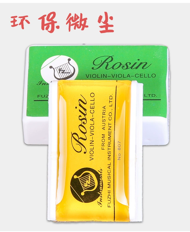 Nhạc cụ Rosin Violin Rosin Rosin Erhu Rosin ROSIN807 Rosin Banhu Violin Rosin Phụ kiện nhạc cụ - Phụ kiện nhạc cụ