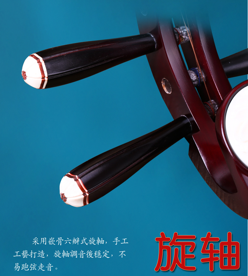 Xinghai 8901 Instrument Nhạc cụ quốc gia được ủy quyền chính thức cho trẻ em gỗ cứng Xinghai người lớn adult bảo hành trọn đời sáo huyên