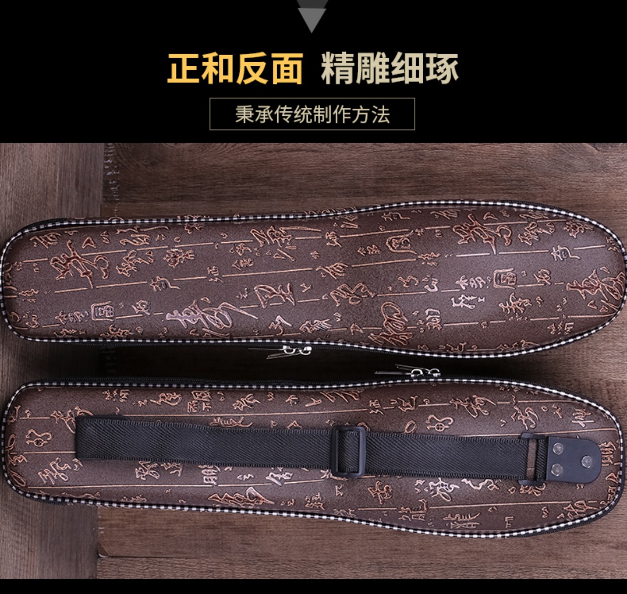 Hulu lụa bao bì hộp cucurbit nhà máy sản xuất nhạc cụ trực tiếp phụ kiện C xuống B cucurbit lụa phổ hộp các dây đàn guitar