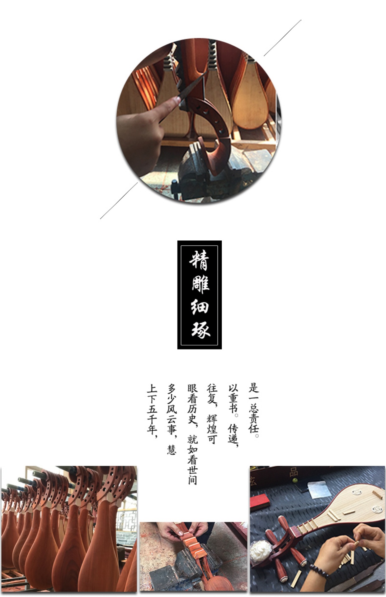 Rosewood liuqin nhạc cụ quốc gia Rosewood gỗ gụ liuqin nhà máy phụ kiện quà tặng trực tiếp sáo trúc