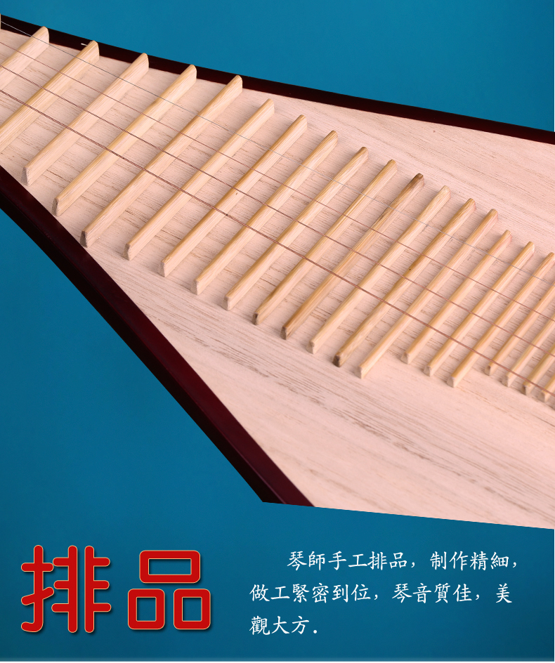 Xinghai 8901 Instrument Nhạc cụ quốc gia được ủy quyền chính thức cho trẻ em gỗ cứng Xinghai người lớn adult bảo hành trọn đời sáo huyên