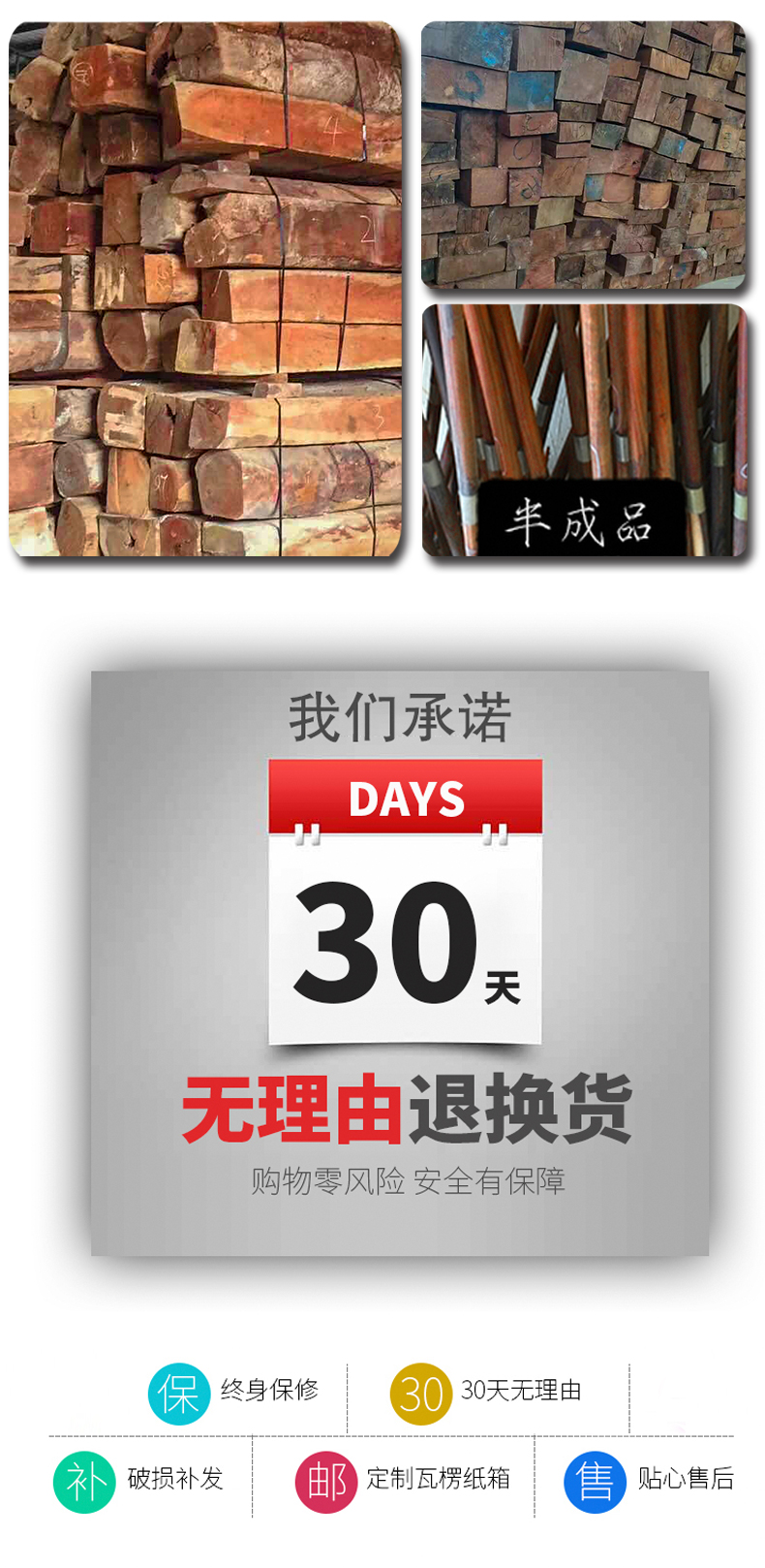Hongmudong 箫 红 红 红 箫 箫 箫 萧 萧 萧 萧 萧 萧 萧 萧 萧 萧 萧 - Nhạc cụ dân tộc saotruc maomeo