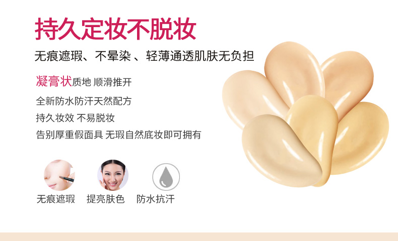 Bộ trang điểm cho người mới bắt đầu ZFC đầy đủ bộ trang điểm trang điểm trang điểm nền tảng trang điểm nude kẻ mắt innisfree