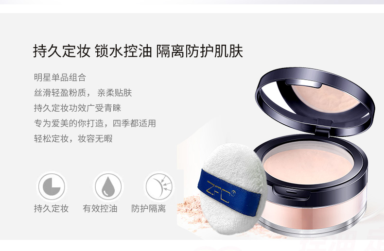 Bộ trang điểm cho người mới bắt đầu ZFC đầy đủ bộ trang điểm trang điểm trang điểm nền tảng trang điểm nude kẻ mắt innisfree