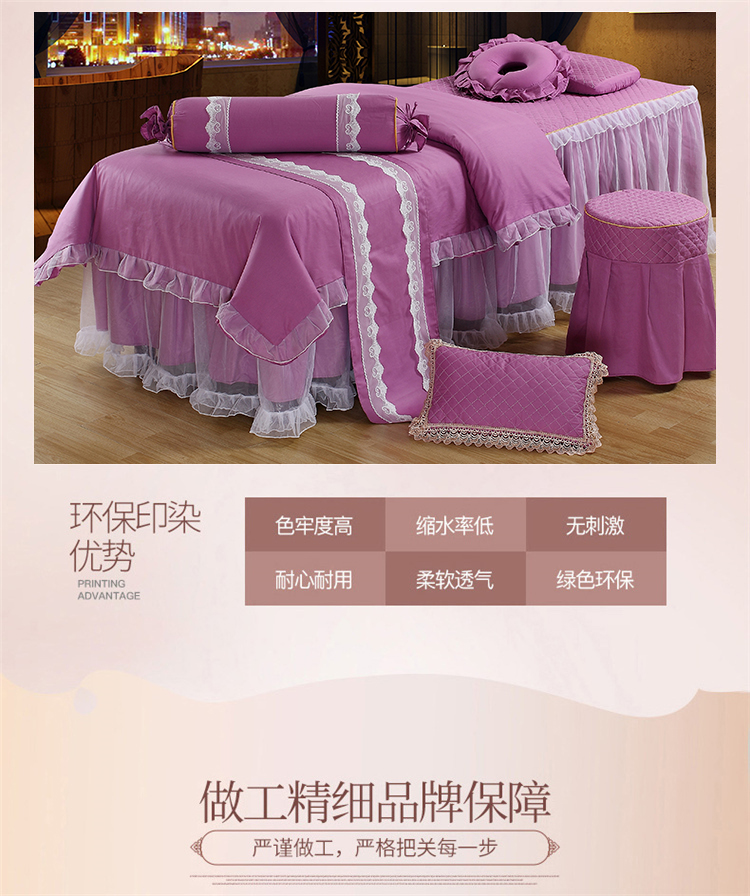 Beauty khăn trải giường cotton gia đình bốn nhỏ phong cách châu Âu sang trọng cao cấp bông đơn giản màu tím bedspread bầu không khí trang nghiêm vật lý trị liệu - Trang bị tấm khăn trắng trải giường spa