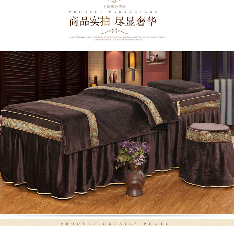 Dày ấm tím tím nhung đẹp giường bao gồm bốn bộ thẩm mỹ viện Spa massage trị liệu mát xa giường drap giường spa