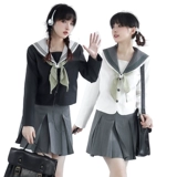 Yuye Gaosheng Carter Оригинальный jk Униформа -индивидуальные сестры -сестры сестры.