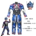 Giáng Sinh Ngày Trẻ Em Bumblebee Optimus Prime Iron Man Hiệu Suất Giai Đoạn Áo Giáp Biến Đổi Cos Quần Áo King Kong Đồ siêu anh hùng