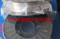 Manufacturer Low Price Production Supply Refrigeration Radiators Welding Special Seamless Aluminum Flux Cored Wire Aluminum Aluminum Flux Cored Wire