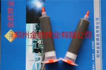 Copper Solder Paste Silver Phosphorus Copper Solder Paste Solder Paste Solder Paste Conductive Solder Paste Silver Solder Paste Silver Solder Solder Solder Paste Silver Solder Paste Silver Solder Paste Silver Solder Paste Silver Solder Paste Silver Solder Paste Silver Solder Paste Silver Solder Paste Silver Solder Paste