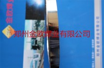 Non-crystalline welded sheet resistance welding red copper) silver contact) The contact of the contact) Electronic welding with a low temperature phosphorus copper welding sheet)