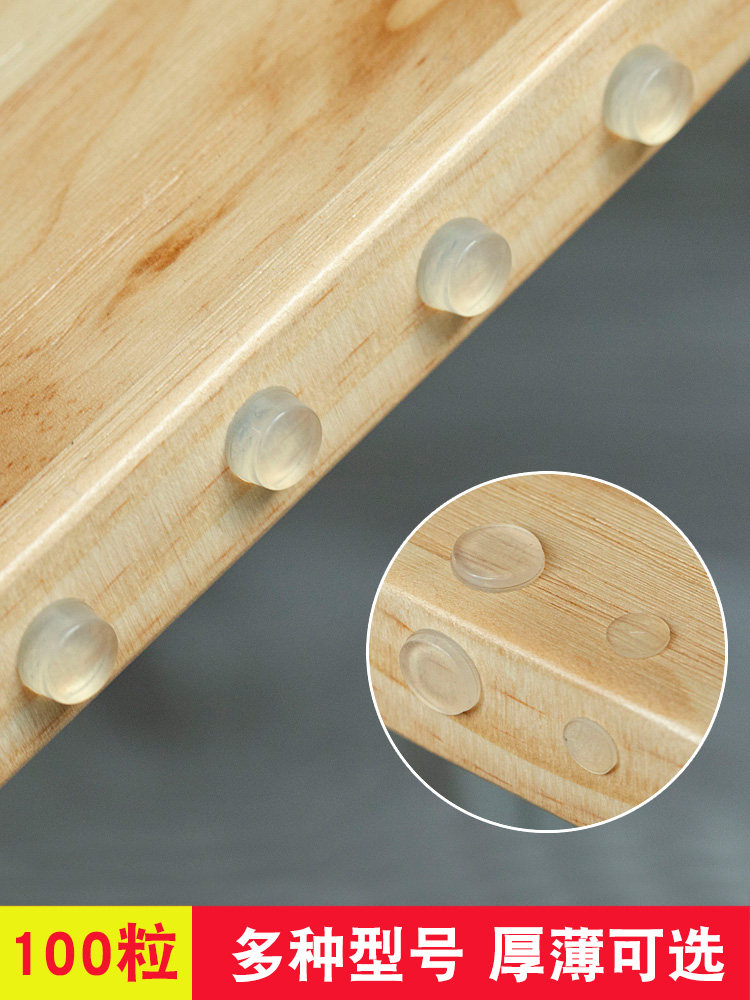 3M SILICONE ANTI-COLLISION GRAIN LABELLING OVERALL CLOSET CABINET DOOR SILENCED BUFFER TRANSPARENT ADHESIVE TAPE GRAIN SELF-ADHESIVE ANTI-SLIP RUBBER GRAIN HOME ANTI-COLLISION MAT