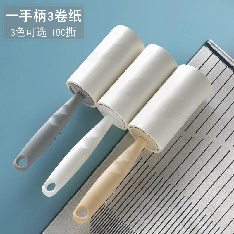Adhesive woolen paper Sticky Dust Paper Sticky Hair Roller Skew ripping clothing Clothing Stained paper with the exception of the brush cat's home-Taobao