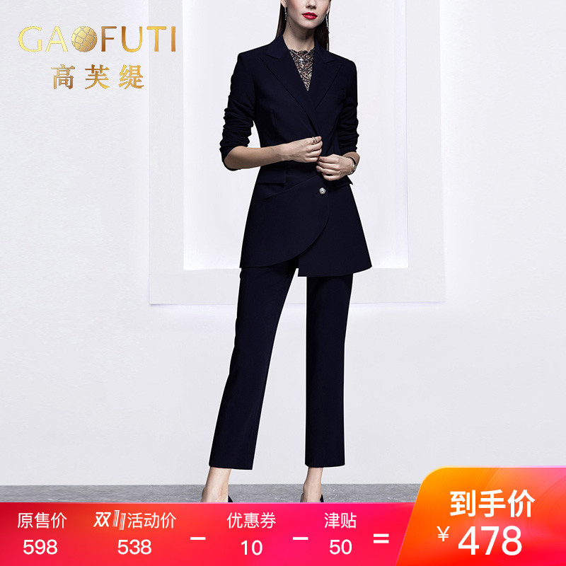 Tailleur femme GOFFREY - Ref 3244944 Image 1
