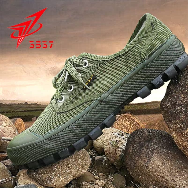 3537 Emancipation Shoes Thickened Spring Autumn Qi Points High Glue Shoes Worksite Shoes Casual Labor Shoes Labor