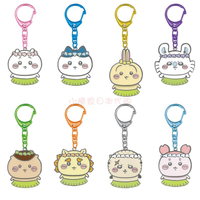 Some Items in Stock: Japanese Chiikawa Movie Mermaid Island Bobblehead Usagi Keychain, Hachiji Yui Pendant Some Items in Stock: Japanese Chiikawa Movie Mermaid Island Bobblehead Usagi Keychain, Hachiji Yui Pendant